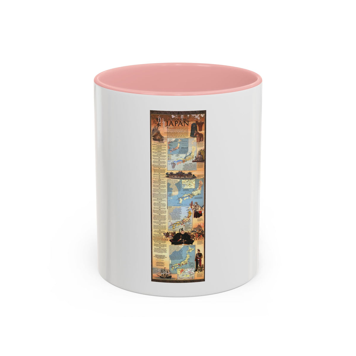 Japan - Historical (1984) (Map) Accent Coffee Mug