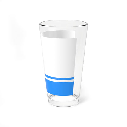 Flag of Altai Republic (Russia) Pint Glass 16oz