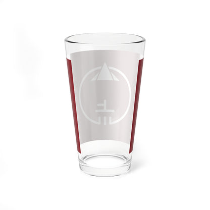 Flag of Kamikawa Niigata 1964-2005 (Japan) Pint Glass 16oz