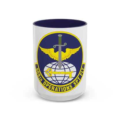 908th Operations Support Flight (U.S. Air Force) Accent Coffee Mug 15oz Navy - Go Mug Yourself