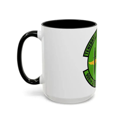 908th Security Forces Squadron (U.S. Air Force) Accent Coffee Mug - Go Mug Yourself