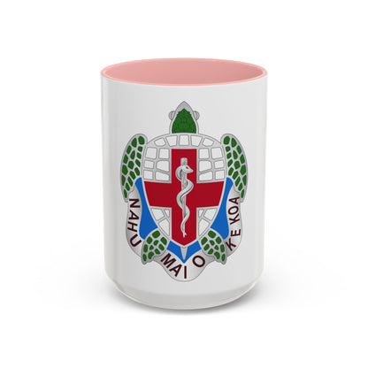 Dental Health Activity Hawaii (U.S. Army) Accent Coffee Mug