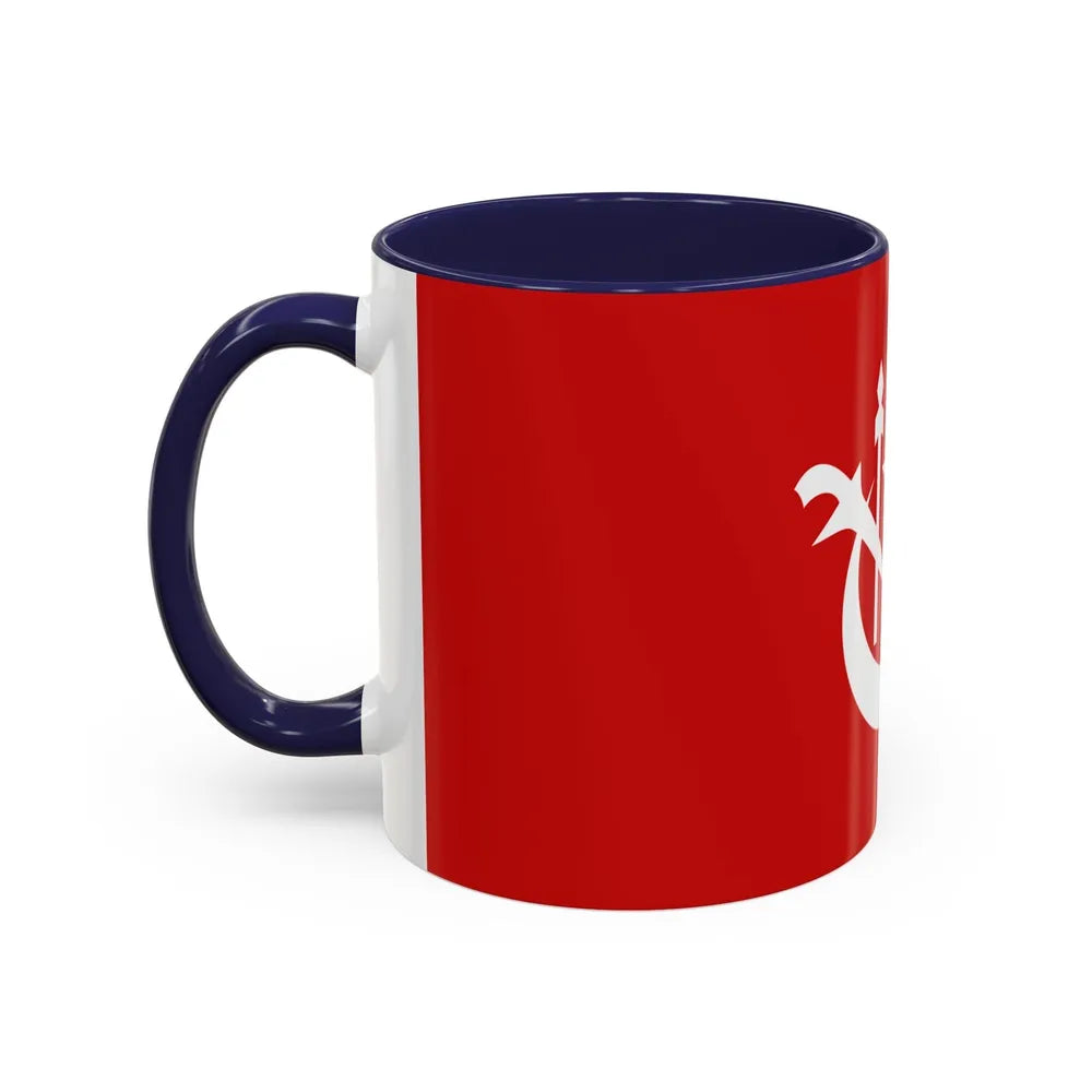 Flag of Kelantan Malaysia - Accent Coffee Mug-Go Mug Yourself