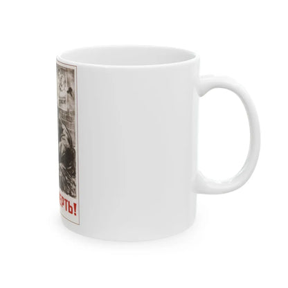 Soviet Era Poster 533 - White Coffee Mug-Go Mug Yourself