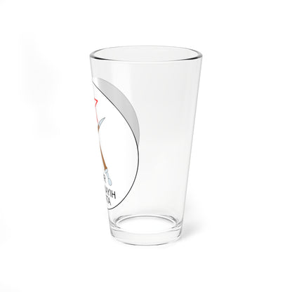 Seal of the Afar Region (Ethiopia) (Coat of Arms) Pint Glass 16oz