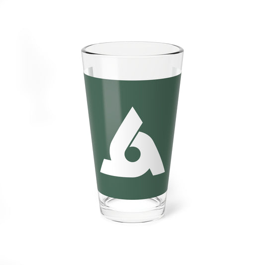 Flag of Murayama Yamagata (Japan) Pint Glass 16oz