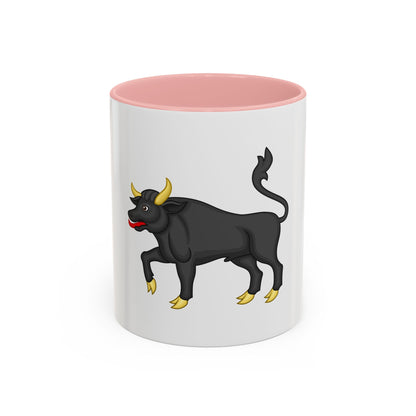 Black Bull of Clarence Badge of Edward IV - Accent Coffee Mug