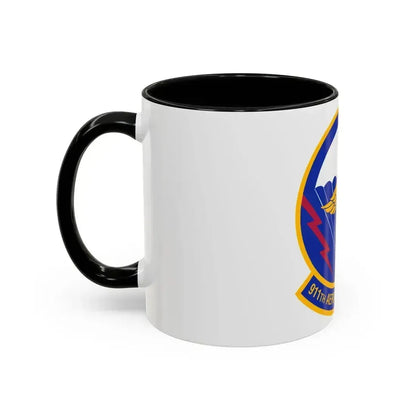 911 Aeromedical Staging Squadron AFRC (U.S. Air Force) Accent Coffee Mug - Go Mug Yourself