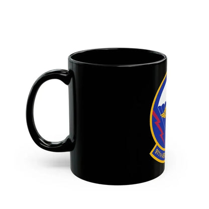 911 Aeromedical Staging Squadron AFRC (U.S. Air Force) Black Coffee Mug - Go Mug Yourself
