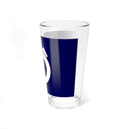 Flag of Ishidoriya Iwate 1958-2006 (Japan) Pint Glass 16oz