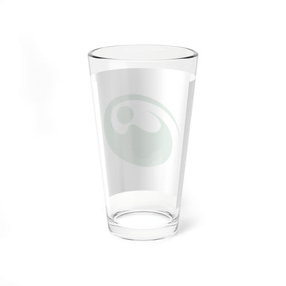 Flag of Nishitokyo Tokyo (Japan) Pint Glass 16oz