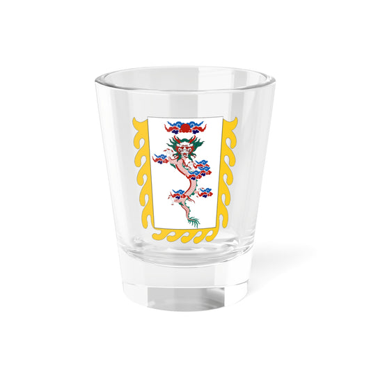 Dragon flag used by Du Wenxiu (China) Shot Glass 1.5oz