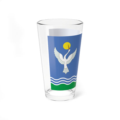 Flag of Chishminsky rayon (Russia) Pint Glass 16oz