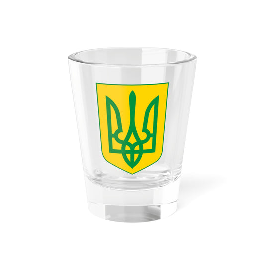 Lesser Coat of Arms of Yellow Ukraine (Ukraine) (Coat of Arms) Shot Glass 1.5oz