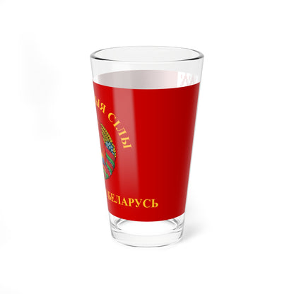 Flag of the Armed Forces of Belarus 1995-2012 (Belarus) Pint Glass 16oz