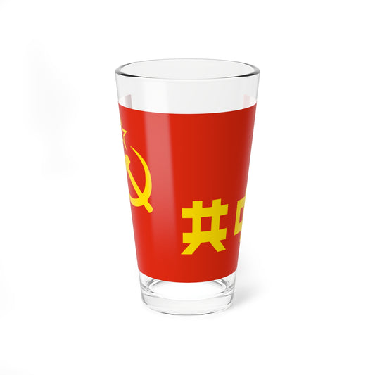 Chinese soviet flag (China) Pint Glass 16oz
