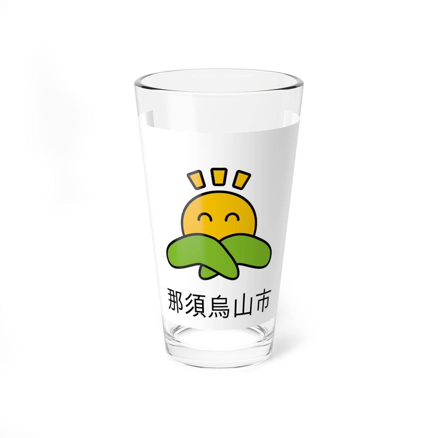 Flag of Nasukarasuyama Tochigi (Japan) Pint Glass 16oz