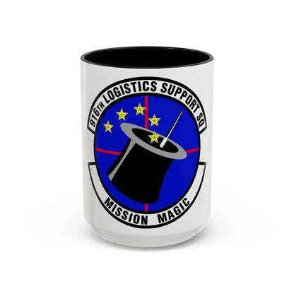 916th Logistics Support Squadron (U.S. Air Force) Accent Coffee Mug 15oz Black - Go Mug Yourself