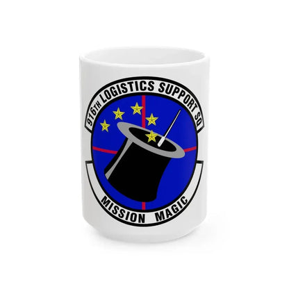 916th Logistics Support Squadron (U.S. Air Force) White Coffee Mug 15oz - Go Mug Yourself