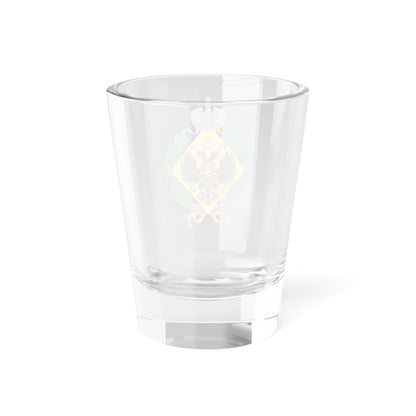 Lesser CoA of the great granddaughters of the emperor of Russia (Russia) (Coat of Arms) Shot Glass 1.5oz