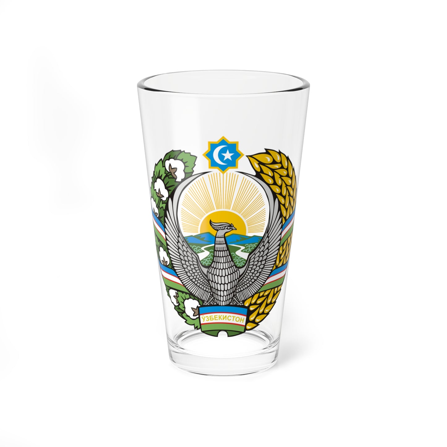 Emblem of Uzbekistan cyrillic- (Uzbekistan) (Coat of Arms) Pint Glass 16oz