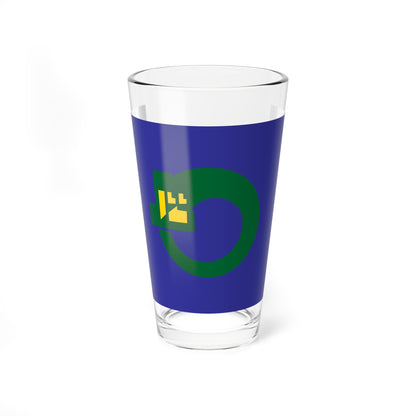 Flag of Hashikami Aomori no text (Japan) Pint Glass 16oz