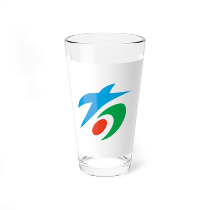 Flag of Arita Saga (Japan) Pint Glass 16oz