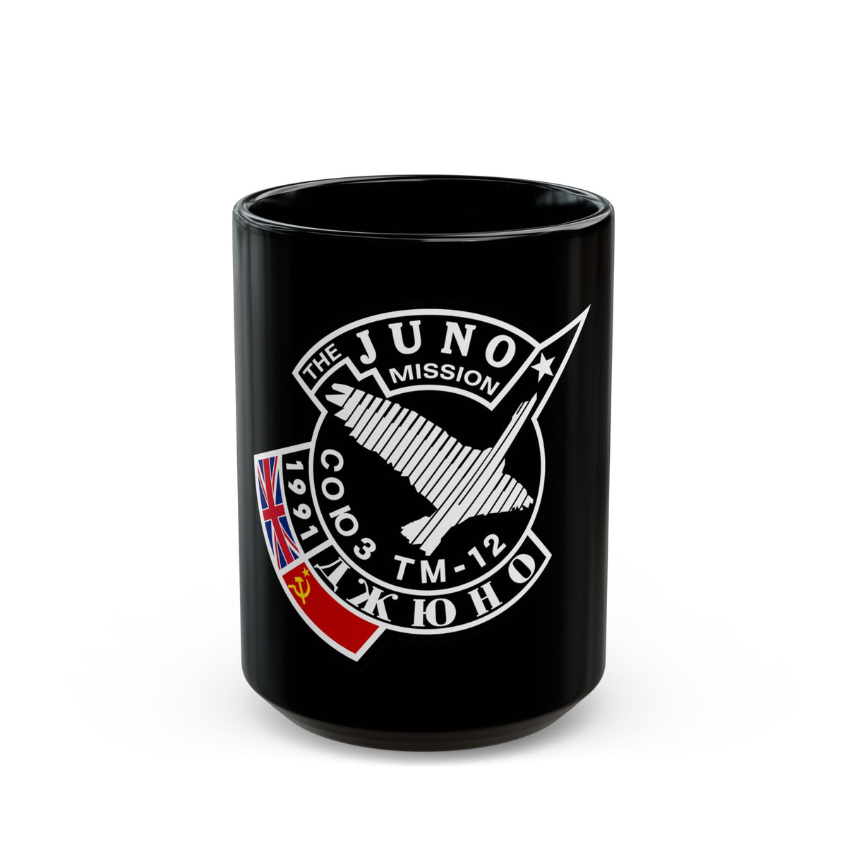 Soyuz TM-12 (Soyuz Programme) Black Coffee Mug