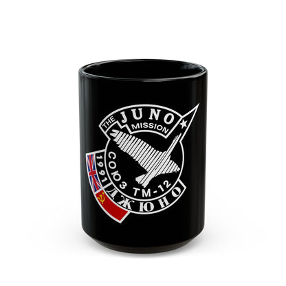Soyuz TM-12 (Soyuz Programme) Black Coffee Mug