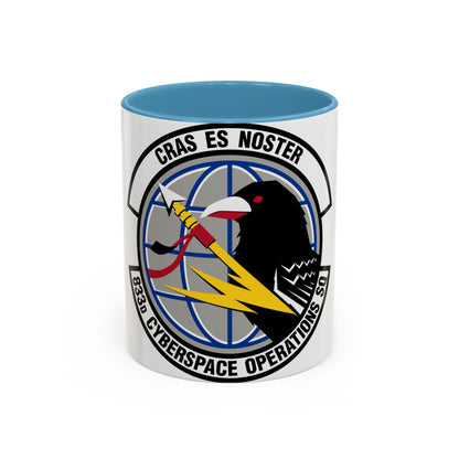 833 Cyberspace Operations Squadron ACC (U.S. Air Force) Accent Coffee Mug