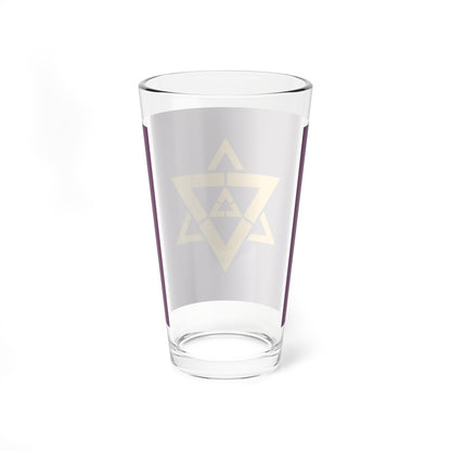 Flag of Fukuchiyama Kyoto (Japan) Pint Glass 16oz