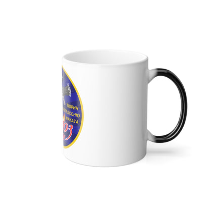 Soyuz TMA-11M (Soyuz Programme) Color Changing Mug 11oz