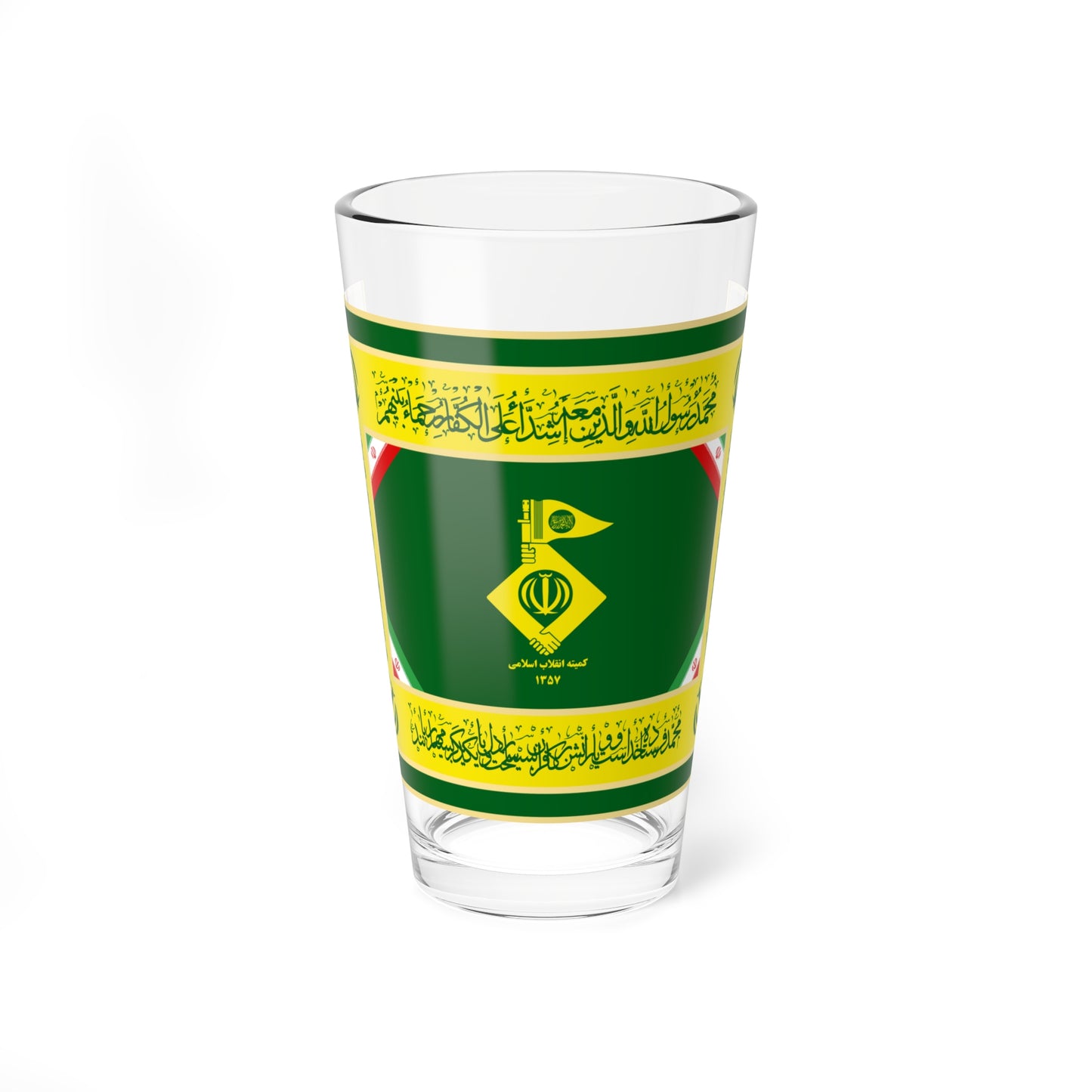 Flag of the Islamic Revolution Committees (Iran) Pint Glass 16oz