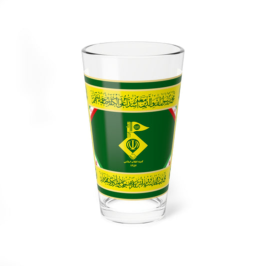 Flag of the Islamic Revolution Committees (Iran) Pint Glass 16oz