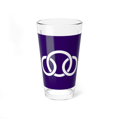 Flag of Odaka Fukushima 1974-2005 (Japan) Pint Glass 16oz