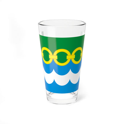 Flag of Klishinskoe Moscow oblast (Russia) Pint Glass 16oz