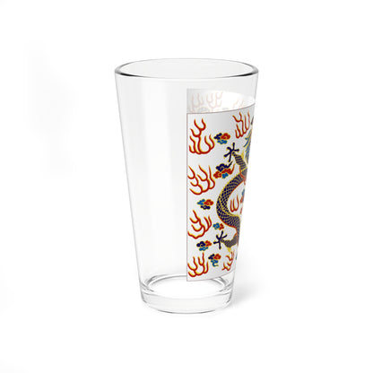 Plain White Banner (China) Pint Glass 16oz