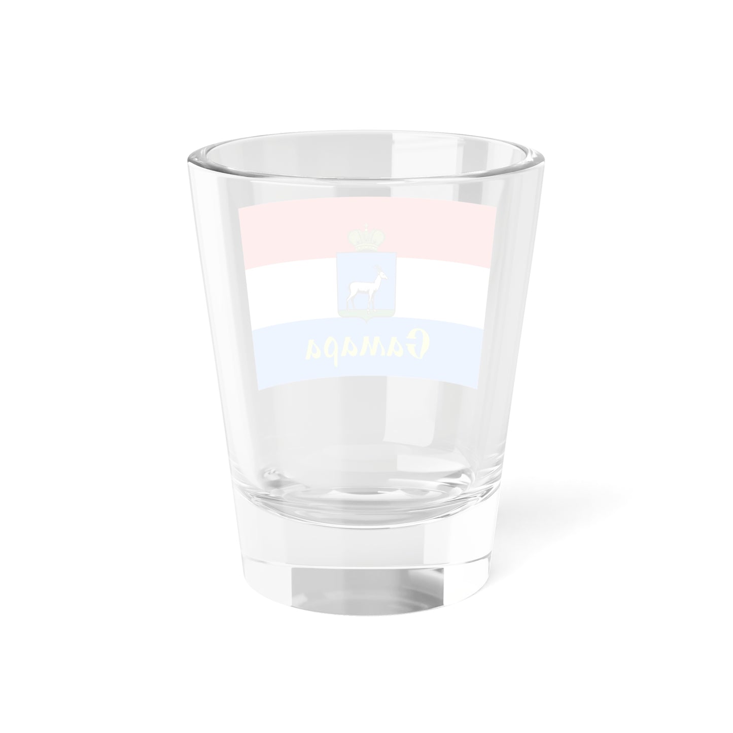 Flag of Samara Russia - Shot Glass 1.5oz