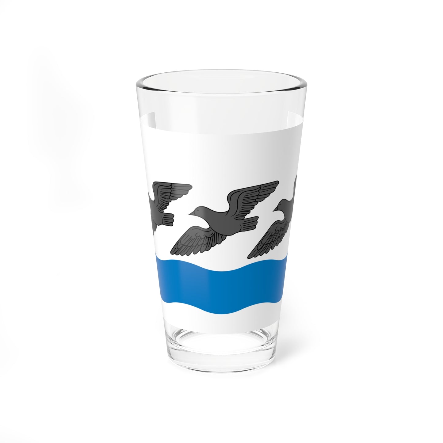 Flag of Atkarsky district (Russia) Pint Glass 16oz