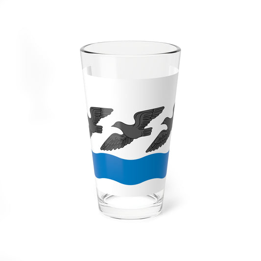 Flag of Atkarsky district (Russia) Pint Glass 16oz