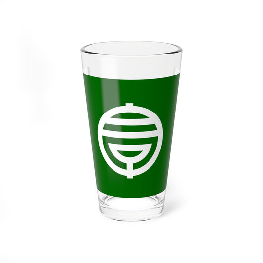 Flag of Shirako Chiba (Japan) Pint Glass 16oz