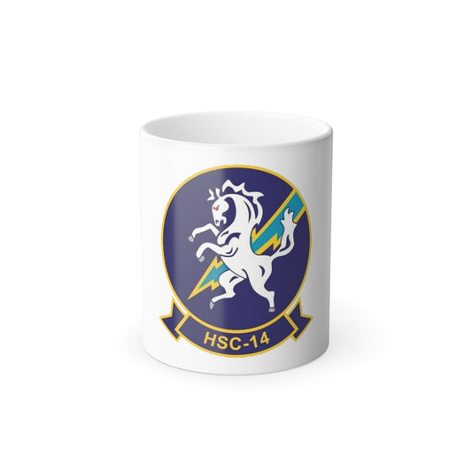 HSC 14 (U.S. Navy) Color Changing Mug 11oz