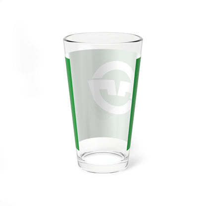 Flag of Kawauchi Fukushima (Japan) Pint Glass 16oz