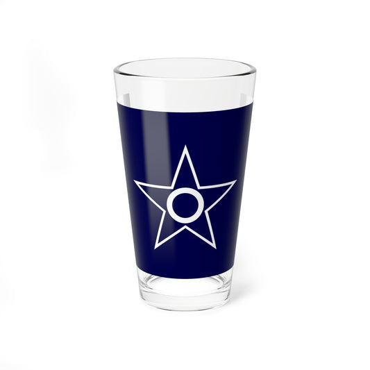 Flag of Kushiro Hokkaido (Japan) Pint Glass 16oz