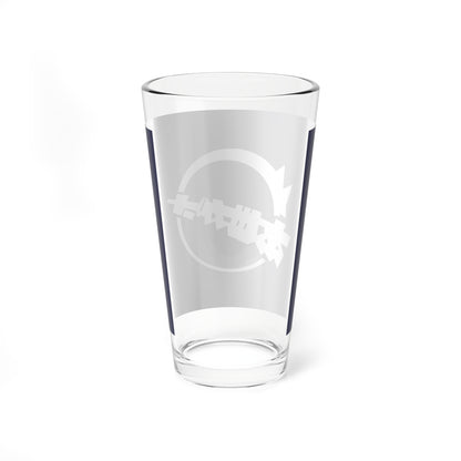 Flag of Ajigasawa Aomori (Japan) Pint Glass 16oz