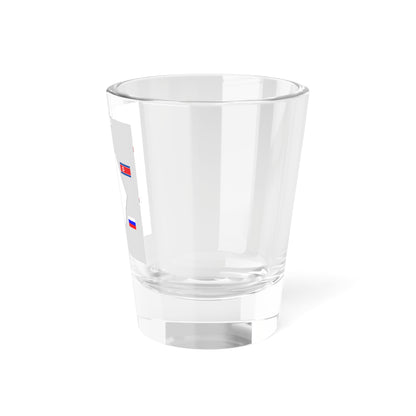 Table layout of Six-Party Talks (Korea) Shot Glass 1.5oz