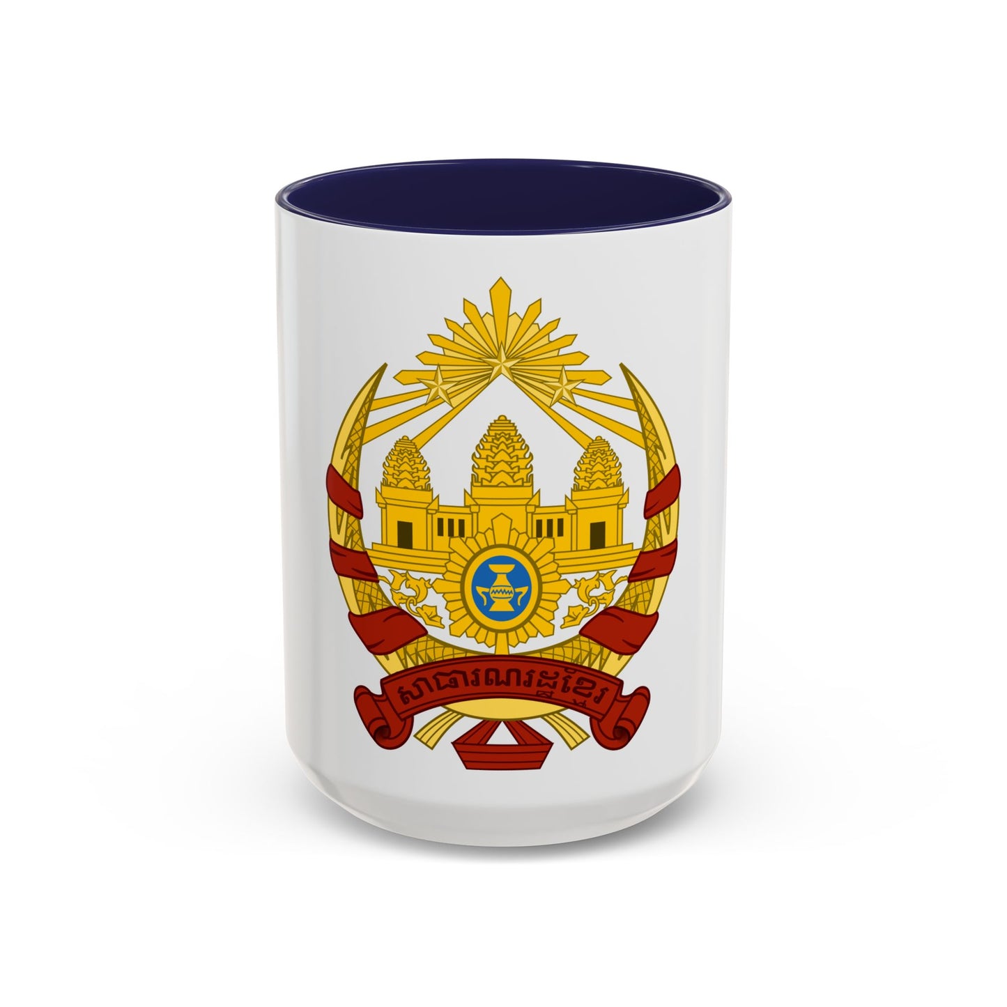 Coat of arms of the Khmer Republic - Accent Coffee Mug