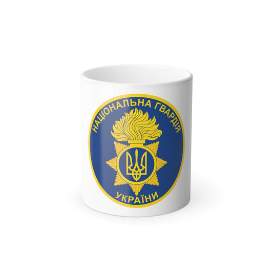 Circular National Guard of Ukraine emblem with a yellow flaming grenade and tryzub on a blue field.