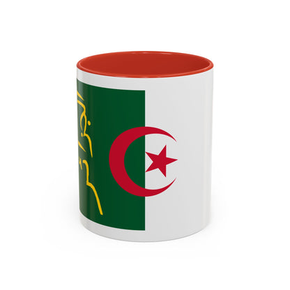 Presidential Standard of Algeria - Accent Coffee Mug
