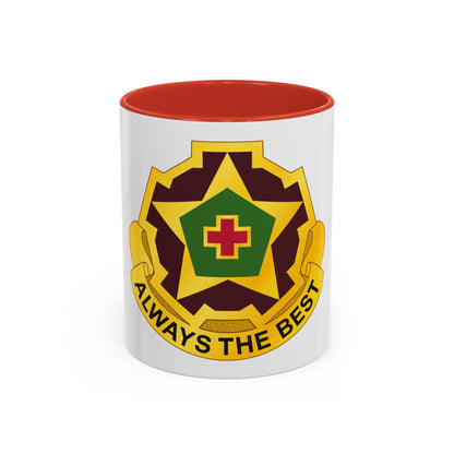 42 Field Hospital (U.S. Army) Accent Coffee Mug